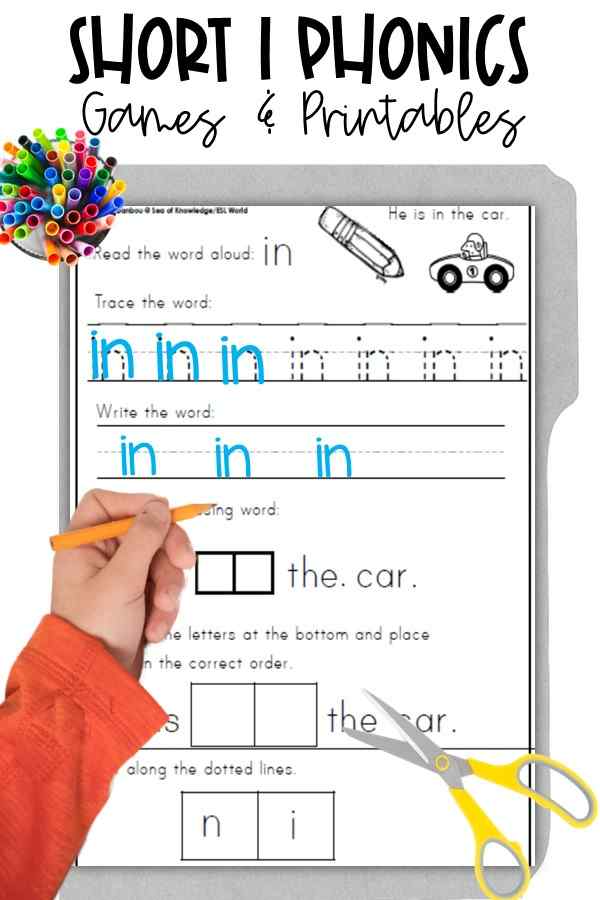 It is important for children to know their short vowels. Need some FUN activities for your short i vowel words? I’m including over 30 FREE printables and activities for 1st Grade Spelling Words on this blog.