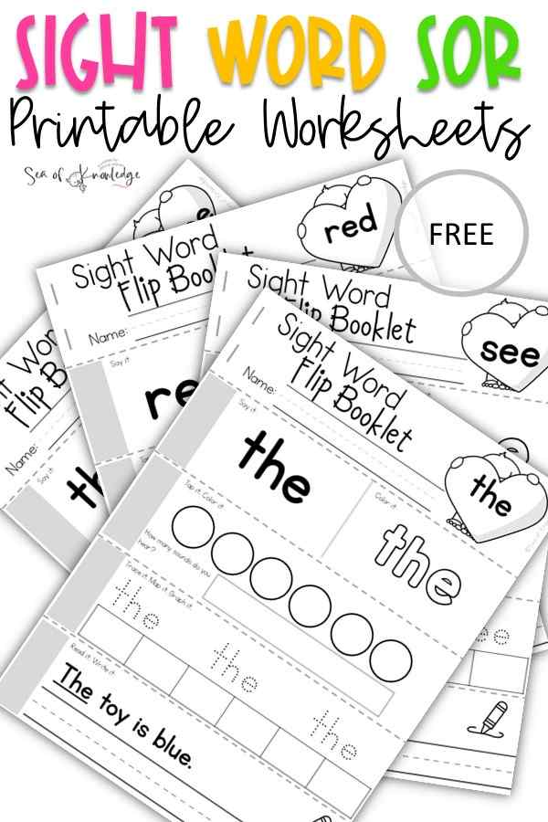 Looking for different ways and extra practice for working on sight words? These free printable sight word worksheets are perfect for that! Learn how to use these free sight word worksheets with the high-frequency words list.