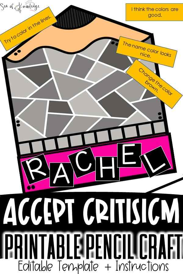Looking for Effective Ways to Teach Kids About Accepting Criticism? Check out our Printable Social Skills Craft featuring a Fun Pencil Craft Activity for Kids to Practice Critiquing. Help Your Students Develop Resilience and Growth Mindset Today!