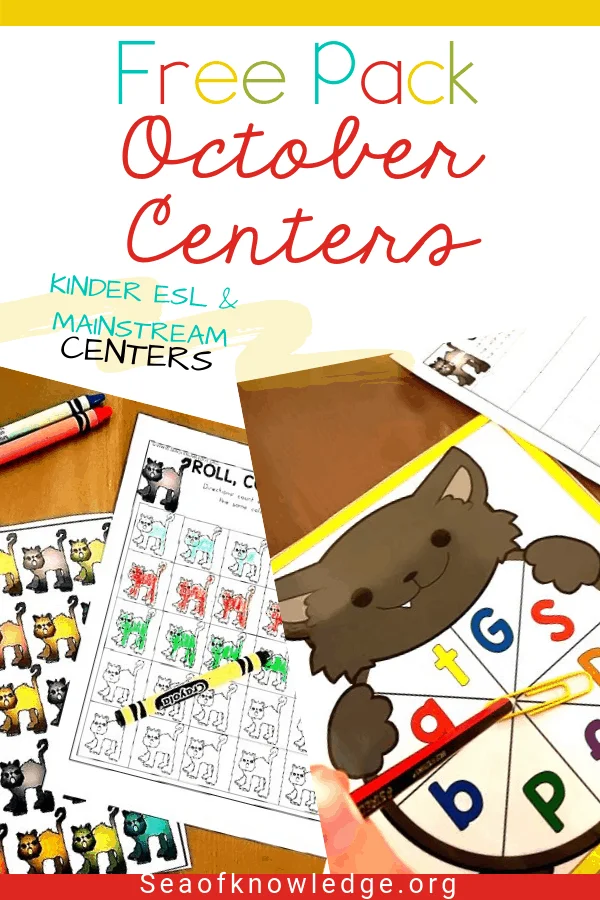 Looking for some fun October Kindergarten Activities? These centers will help you differentiate activities with your students in kindergarten or first grade. PLUS grab a free set of 5 centers and a craft to get your October off to a fantastic start!