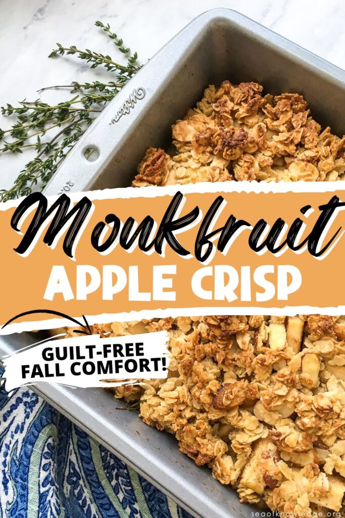 Close up of apple crisp topping showing oats butter and cinnamon texture